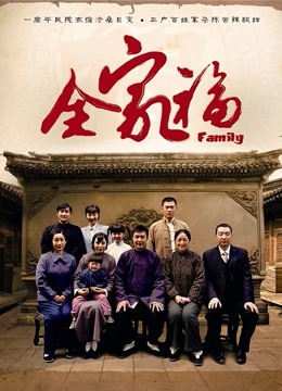 肉肉在干吗-赤Luo幻龙[2V/734.1MB]